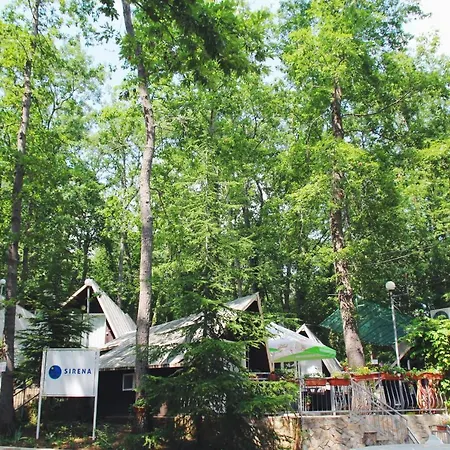 Sirena منتزه العطل